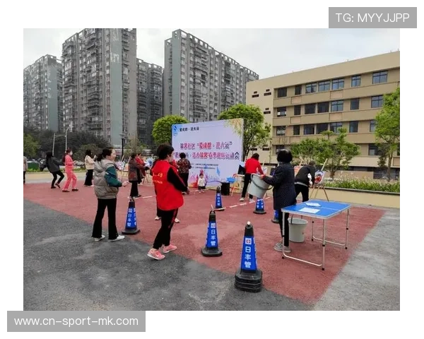 赛场外的社区互动活动加强居民对赛事的认同感,社区体育赛事 赛场外的社区互动活动加强居民对赛事的认同感,社区体育赛事