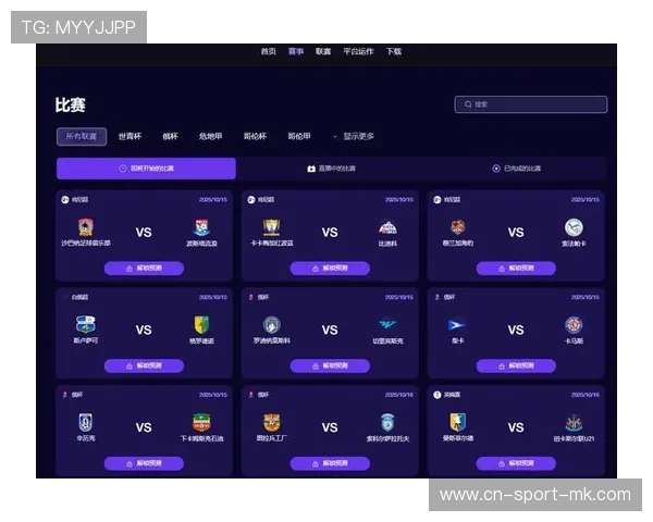 联赛与媒体合作推出数据可视化节目 提升观赛体验,数据可视化展示平台 联赛与媒体合作推出数据可视化节目 提升观赛体验,数据可视化展示平台