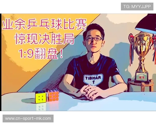 决胜局惊现离谱操作，网友炸锅