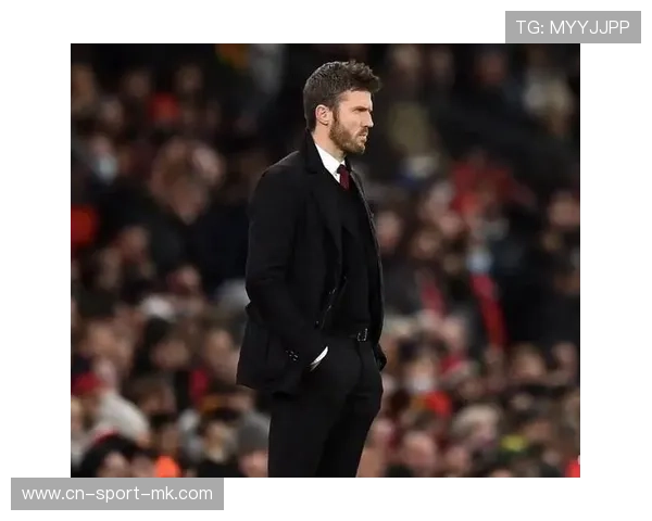 曼联稳步推进,卡里克迎来胜利的关键时刻 曼联稳步推进,卡里克迎来胜利的关键时刻