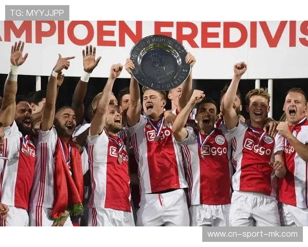阿贾克斯稳居荷甲榜首，冠军之争愈加激烈，阿贾克斯在荷兰哪里