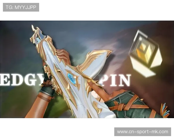 EDG战队青训体系升级挖掘下个天才少年