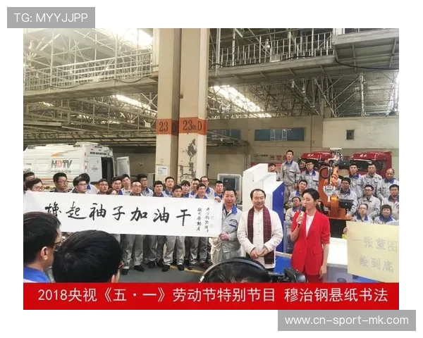 世界短道科教结合计划：学校联赛推动项目基层发展，2019年世界短道锦标赛