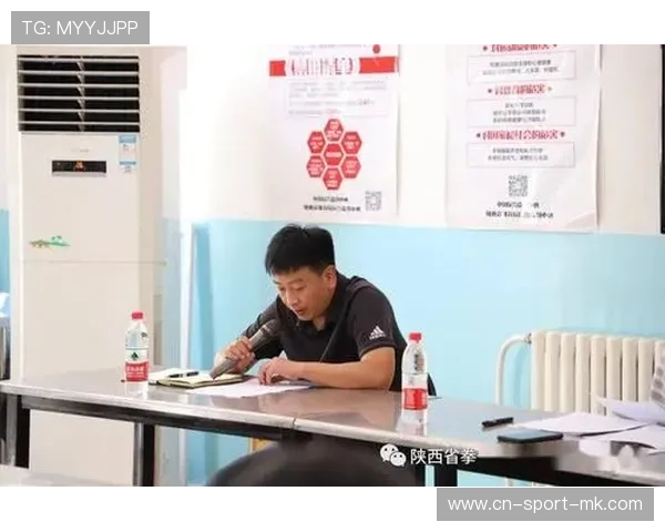 国际体能训练数据合规试点单位案例分享会召开，国家体能训练营基地